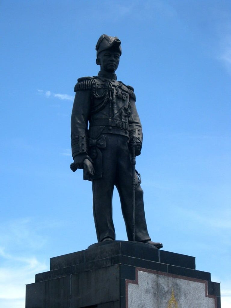 พระบรมรูป